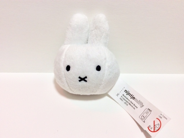 ちーたオランダミッフィーぬいぐるみキーリング4個セット★ナインチェ ナインチェミッフィーコーデュロイ】ぬいぐるみキーリング全8色