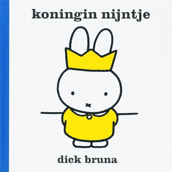 絵本】koningin nijntje /117冊目2007年 うさこちゃんはじょおう