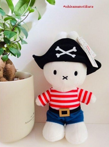 miffy - オランダ　海賊の衣装　ミッフィー  未使用 海の日【ミッフィーぬいぐるみ】海賊Miffy Pirate船乗り