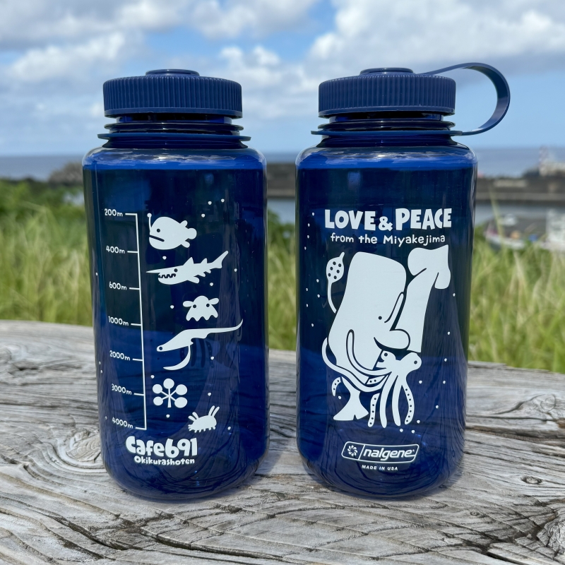 ナルゲンボトル 1L デニム（透明） | 三宅島 691（沖倉商店