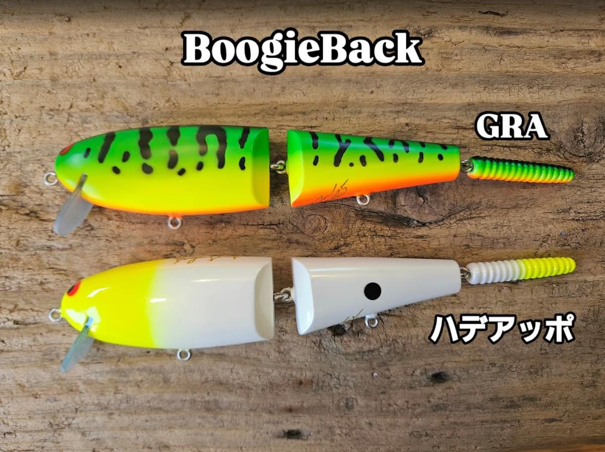 タマタマルアー　ブギーバック　新品未使用 1823168ac1d215221b9099b8dedc6a