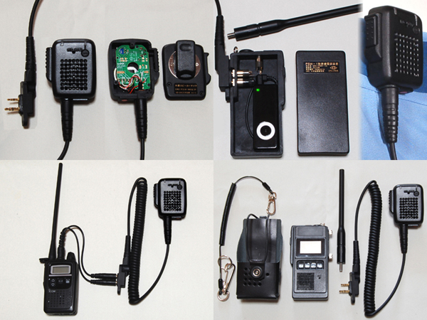 PSW無線機 1/1スケール模型 レプリカ - 個人装備
