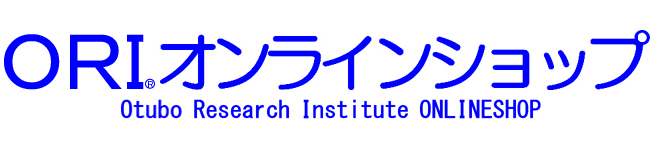 模型】「ＰＳＷ形無線機」（アイコムマイク＆標準ケース） - ＯＲＩ