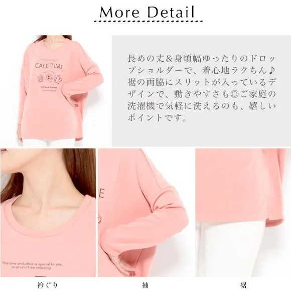 クリックで画像を表示