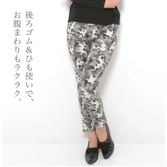 クリックで画像を表示