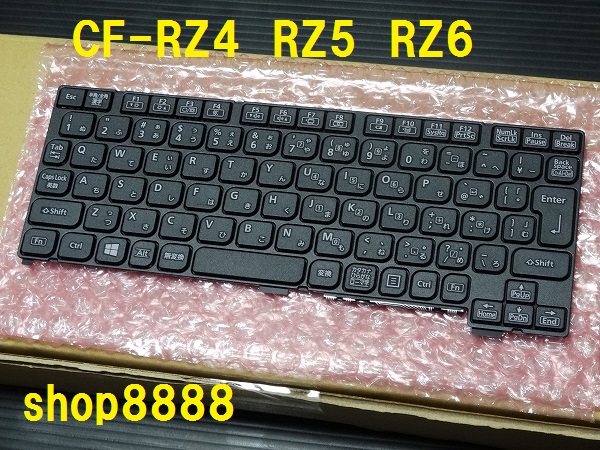 A20☆CF-RZ4 RZ5 RZ6用 パナソニック 純正新品 最新キーボード 交換 ...