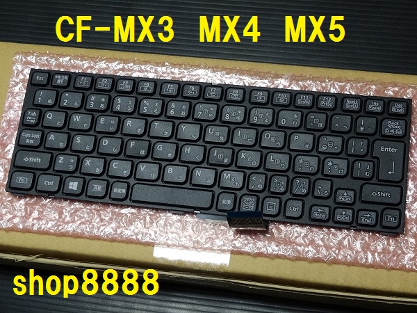 A8☆CF-MX3 MX4 MX5用 パナソニック 純正新品 タッチパネルモデル 最新