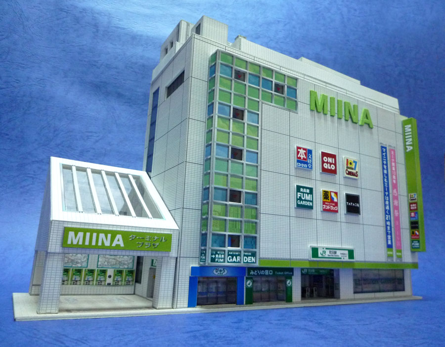 ペーパーストラクチャー：駅ビル｢MIINA」（Ｎ_scale） | ペーパーストラクチャー