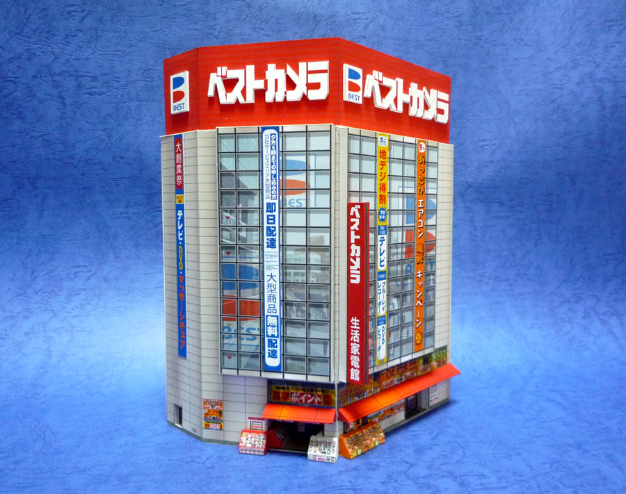 Nゲージ 家電量販店A（完成品）模型 ストラクチャー 【公式通販】