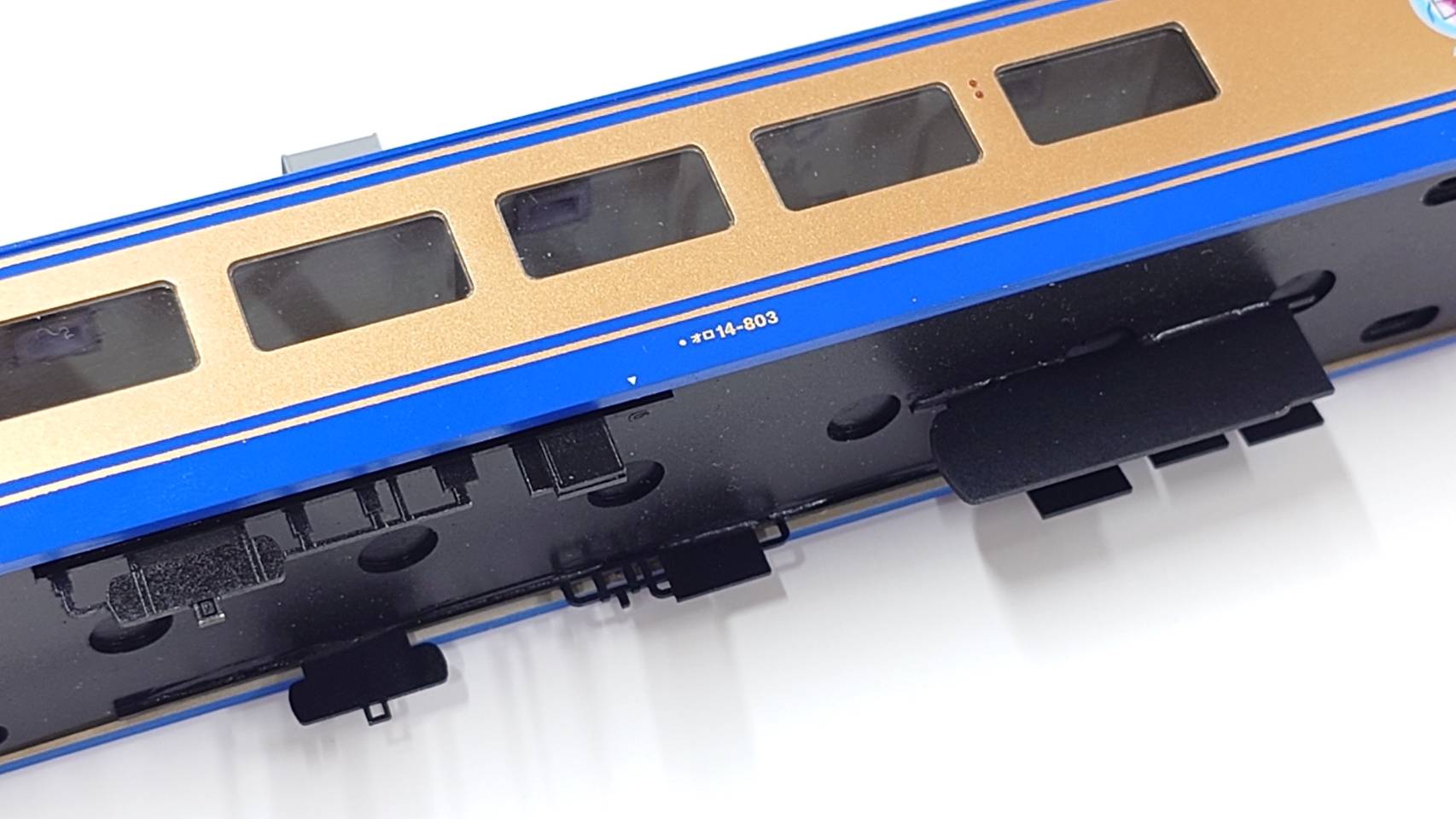 マイクロエース 14系800番台「浪漫」リニューアル6両セット N) A1692