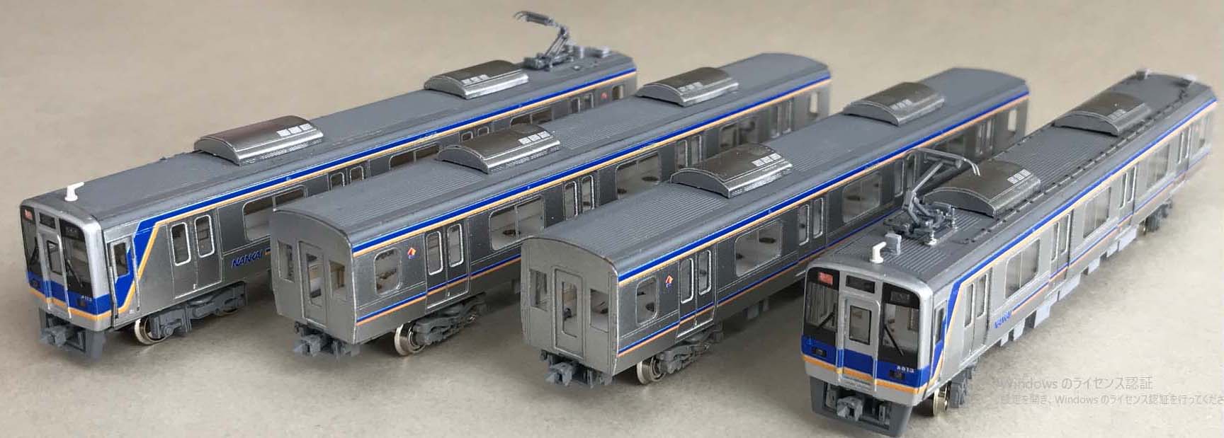 紀州の8000タイプペーパーキット | 模型工房パーミル