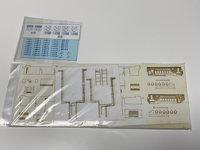 JR九州キハ66/67ペーパーキット用筑豊仕様パーツセット | 模型工房パーミル