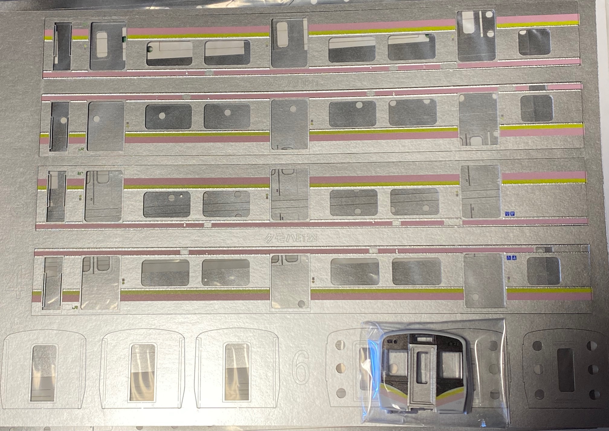 JR東日本129系ペーパーキット B編成（4両） | 模型工房パーミル
