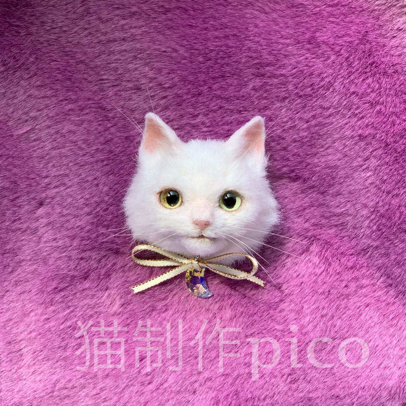 猫ブローチ 白猫オッドアイ | 猫製作pico