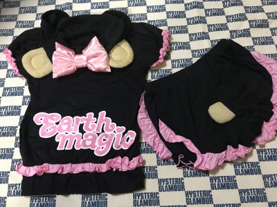 S491-09 アースマジック （100～110） 美品 | KID 