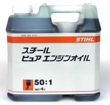 高性能2サイクルエンジンオイル50.：1 4L 0859 | チェンソー専門店 東京パイオニア