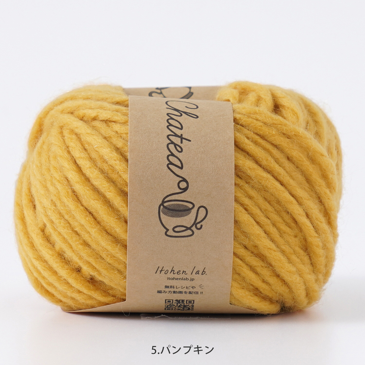 毛糸 玉 チャティ アクリル 極太 30g(約31m) アクリル - PK-Shop
