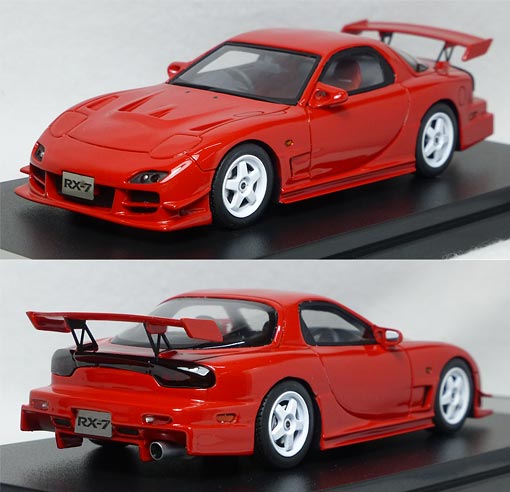 MAZDA SPEED RX-7 R SPEC VERSION ブルー - おもちゃ