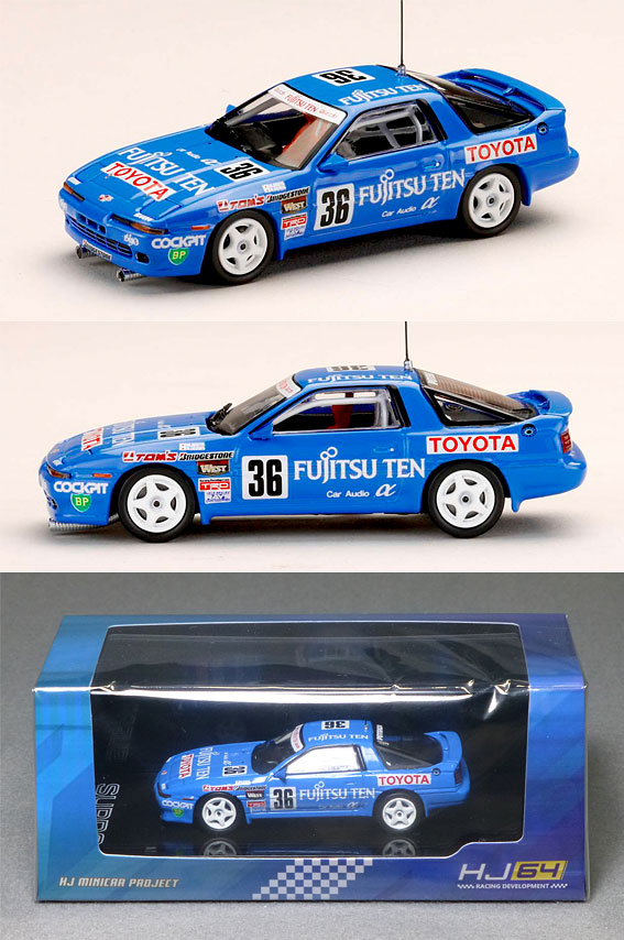 ミニッツ プジョー206 Yahoo!オークション -「プジョー206」(ホビーラジコン) の落札相場