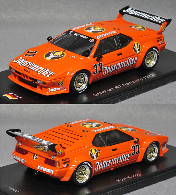 SG505 BMW M1「イエーガーマイスター」（No.33/Kurt König）1982ノリス