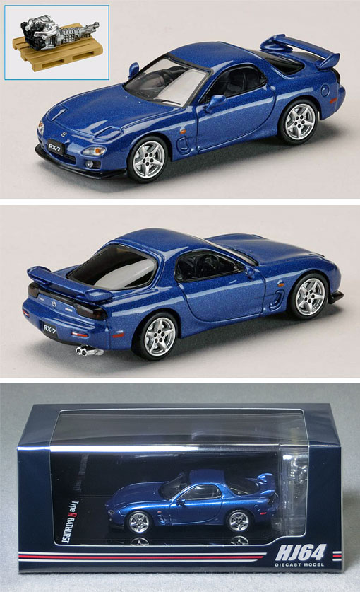 HJ647007BBL マツダ RX-7 [FD3S] TYPE R Bathurst *エンジンディスプレイモデル付（イノセントブルーマイカ ...