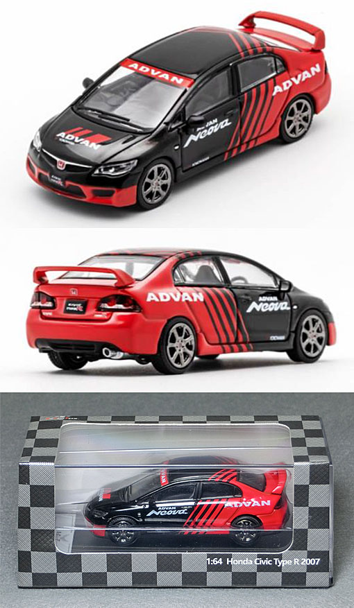 LL-021-91 ホンダ シビック Type-R [FD2]（ADVAN） | ミニカー