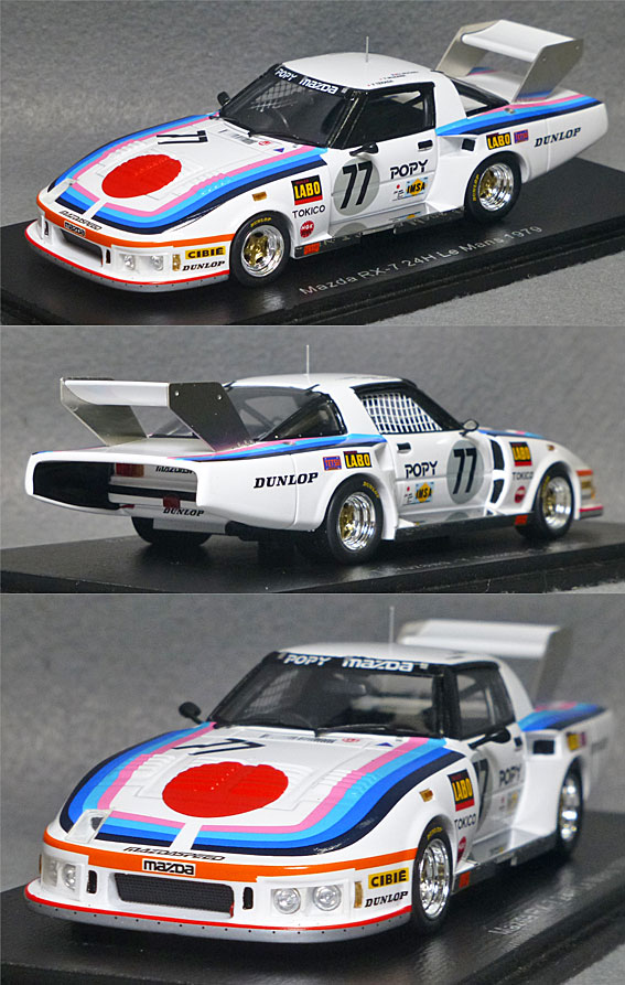 S9471 マツダ RX-7（No.77/生沢徹/寺田陽次郎/クロード・ビュシェ）1979ル・マン24時間レース | ミニカーショップ ポケットガレージ