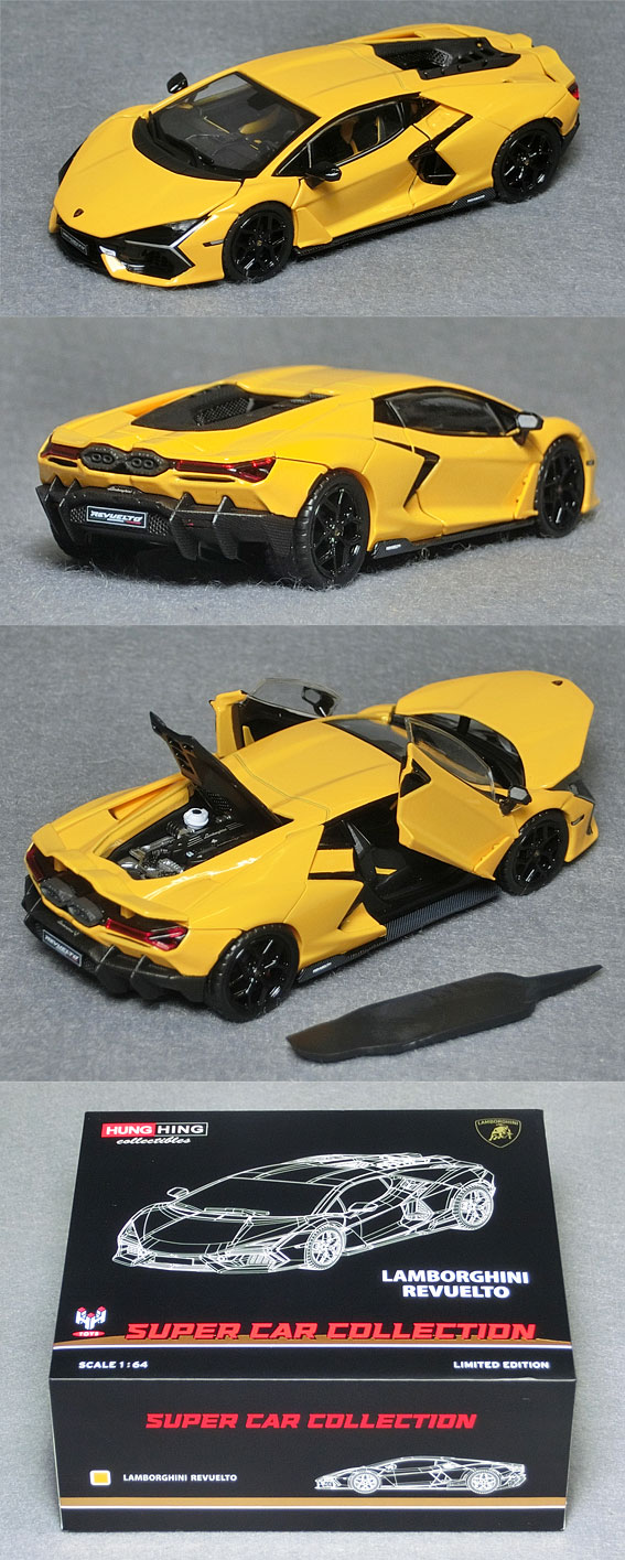 HS00601 ランボルギーニ レヴエルト（イエロー） | ミニカーショップ
