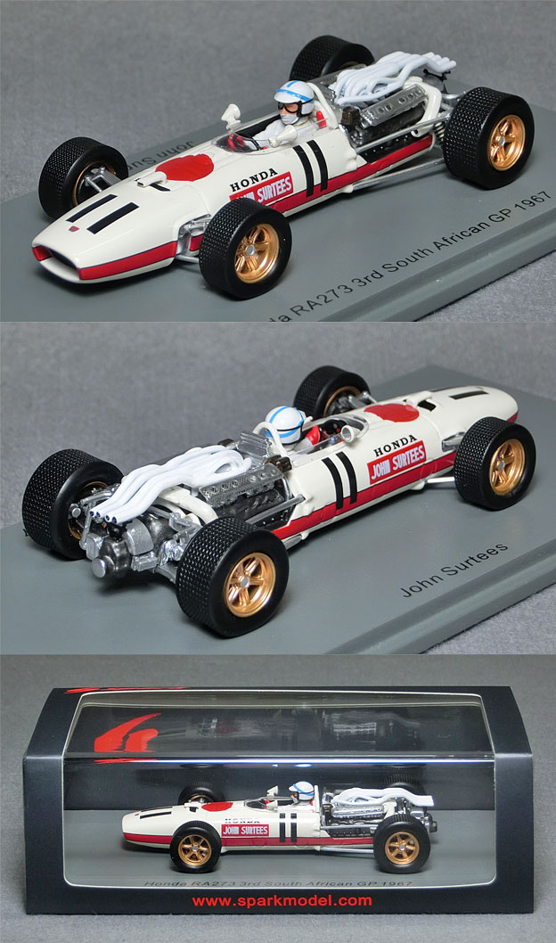 S6222 ホンダ RA273（No.11/ジョン・サーティース）1967南アフリカGP 3