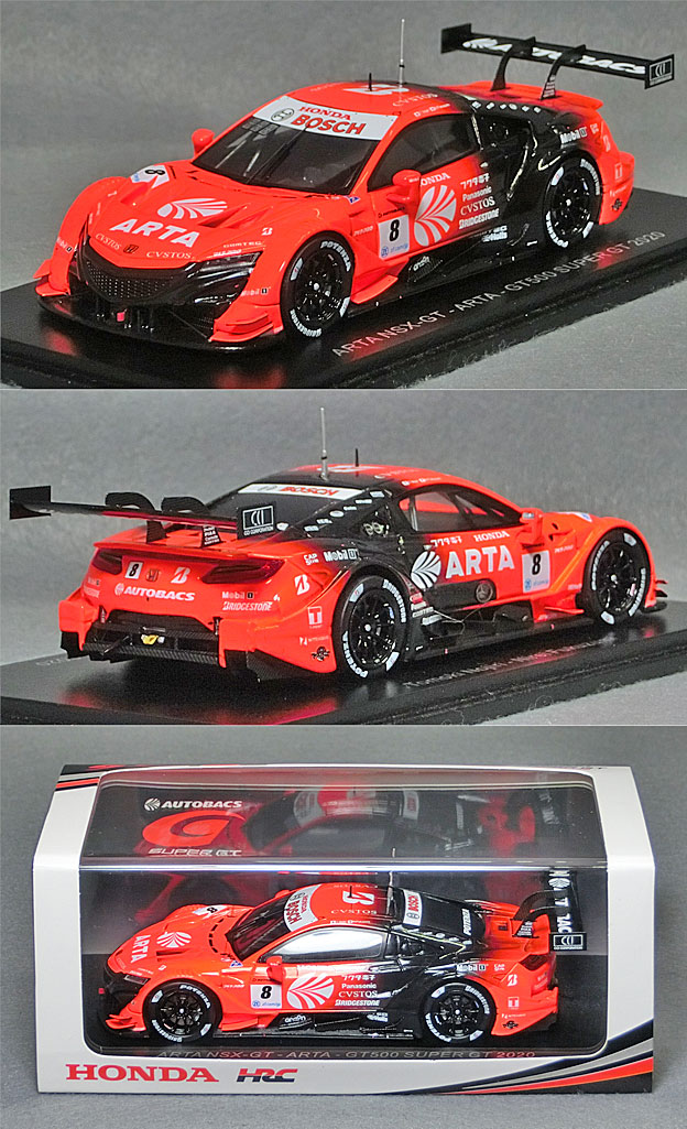 SGT106 ARTA NSX-GT （No.8/Tomoki Nojiri - Nirei Fukuzumi）2020