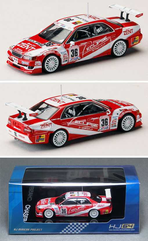 Chrisさん専用 Vettel Perez 2点セット Chrisさん専用 Vettel Perez 2
