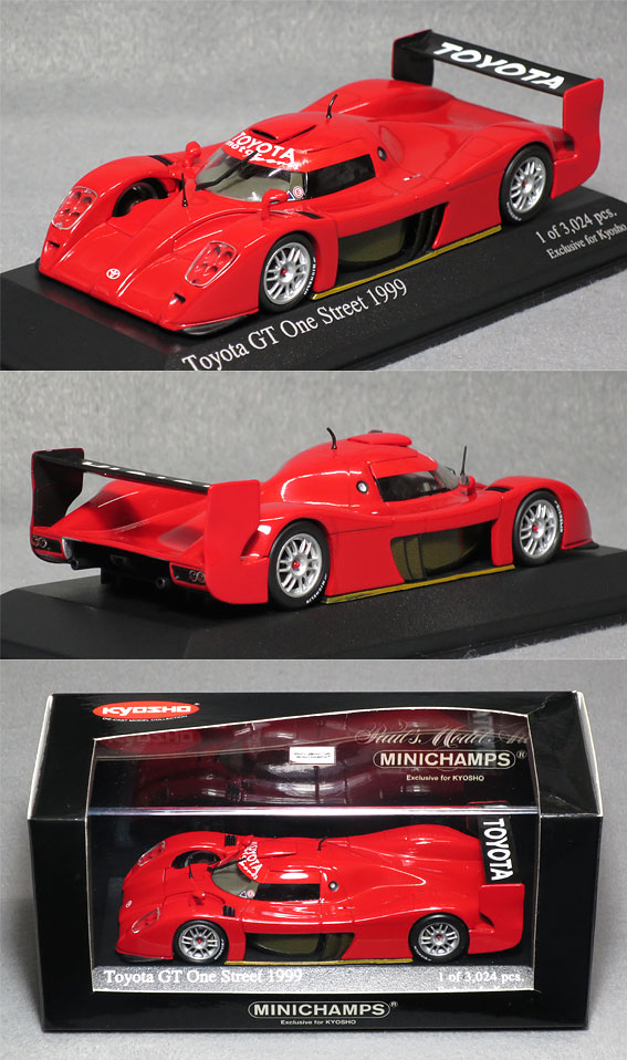 433991603 トヨタ TS020 GT One ストリートカー 1999（レッド 