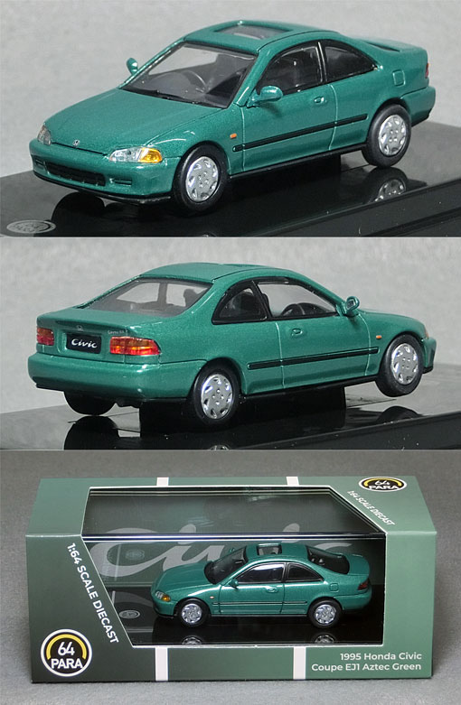 PA-65762 ホンダ シビック クーペ EJ1 1995（アズテックグリーン）*右