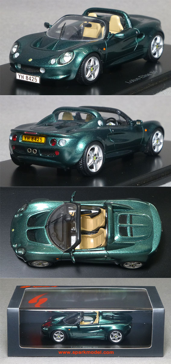 S8220 ロータス エリーゼ S1 1996 *右ハンドル（ブリティッシュ