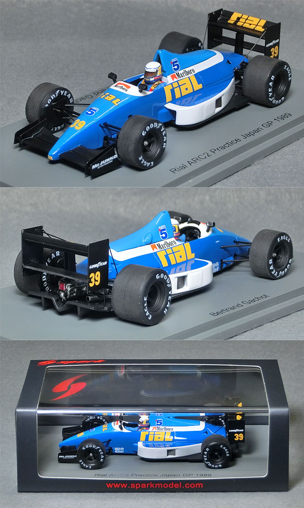 S3964 リアル F1 ARC2（No.39/ベルトラン・ガショー）1989日本GP予選