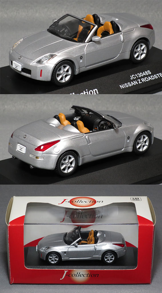 JC13048S 日産フェアレディZ ロードスター（シルバー） | ミニカー