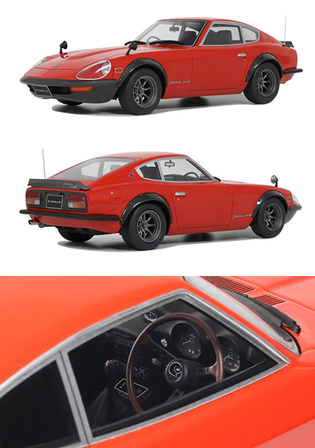 OTM457 日産 フェアレディ 240ZG 1972（レッド） | ミニカーショップ