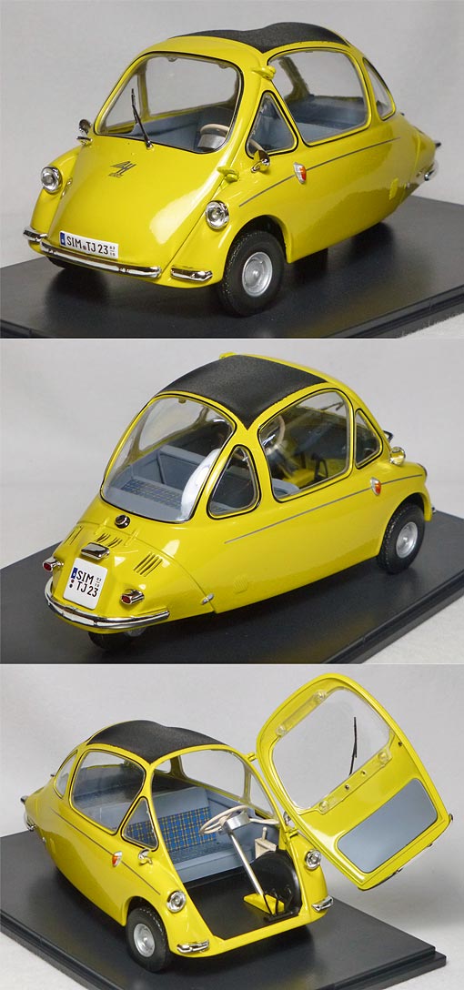OX18HE003 トロージャン（ハインケル）カビーネ（イエロー