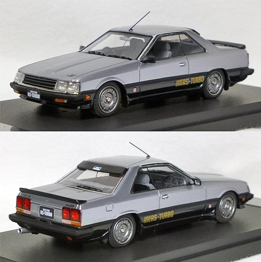 1/43 スカイライン　ハードトップ　2000 RSターボ KDR30 ミニカー Amazon | 1/43 スカイライン ハードトップ 2000 RS ターボ (KDR30