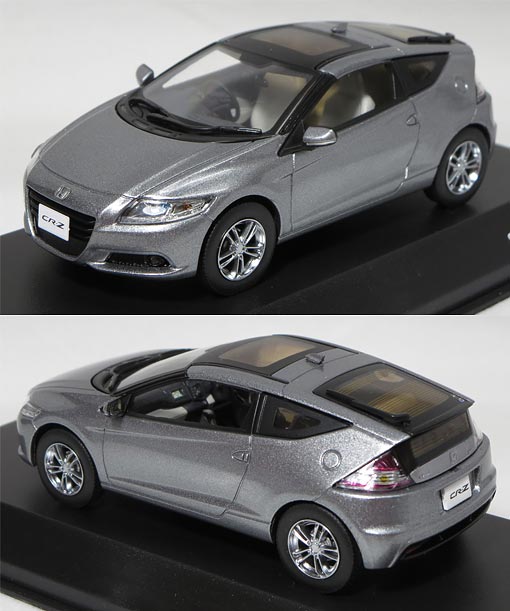 ホンダ　GRACE ミニカー 2台セット ホワイト シルバー ホンダ GRACE ミニカー 2台セット ホワイト シルバー 2025年最新