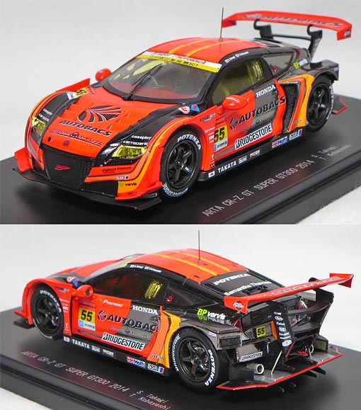 45096 ARTA ホンダCR-Z GT（No.55）2014スーパーGT GT300 | ミニカー 