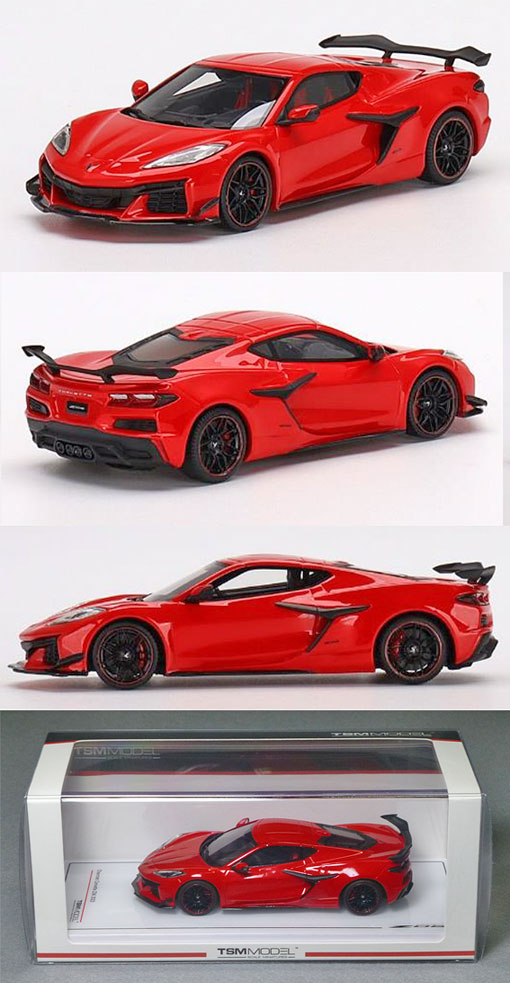 赤コア　149個 2025年発売予定】 アディダス アディゼロ ゴウカナ ベター