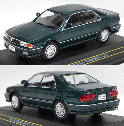 F43-055 三菱 ディアマンテ 1990（グリーンM） | ミニカー
