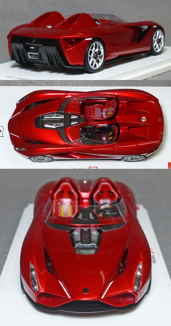 SJ098 ケン・オクヤマ デザイン KODE 57（レッドメタリック