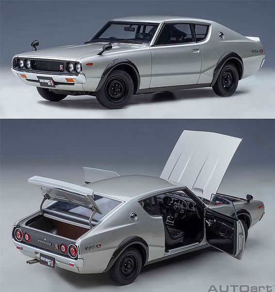 77471 日産スカイライン 2000GT-R ケンメリ [KPGC110]（シルバー