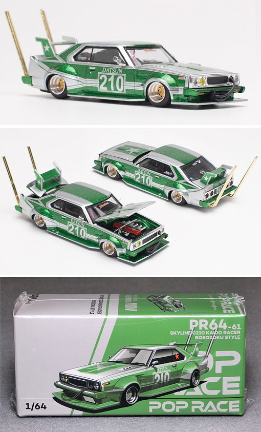 SKYLINE C210 KAIDO RACER (BOSOZOKU STYLE) PURPLE CHROME