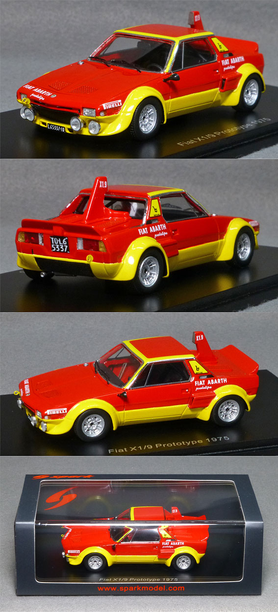 S2178 フィアットX1/9 Prototype 1975 | ミニカーショップ ポケット