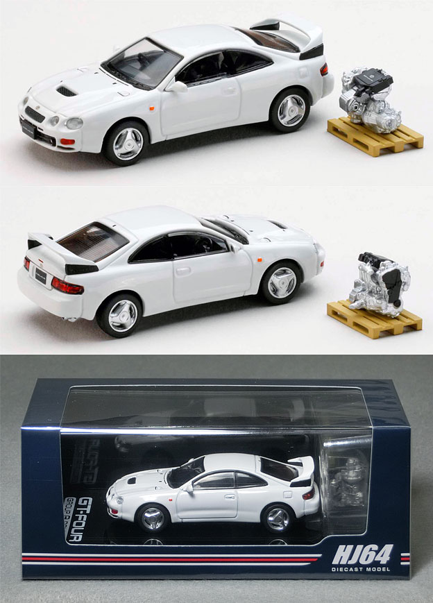 HJ641064AW トヨタ セリカ GT-FOUR [ST205] WRC Edition *エンジン
