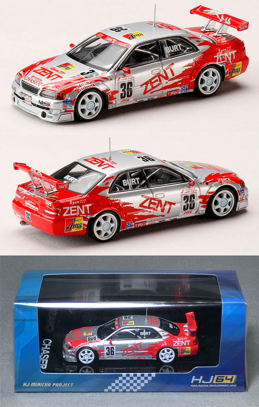 HJR642072B ZENT TOM'S チェイサー（No.36）1998 JTCC | ミニカー