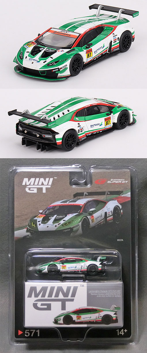 MGT00571-L ランボルギーニ ウラカン GT3 EVO（No.87）JLOC 2022スーパーGT *ブリスターパッケージ仕様 |  ミニカーショップ ポケットガレージ